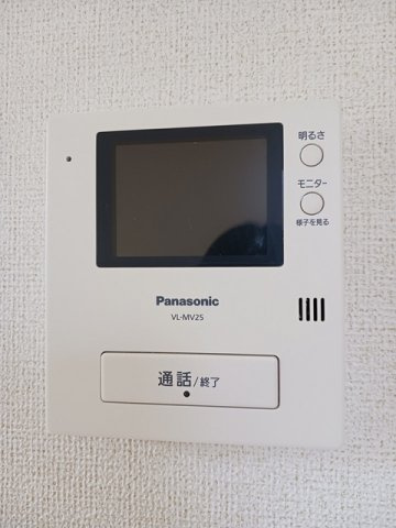 【セキュリティ】 | ブリランテ陽光