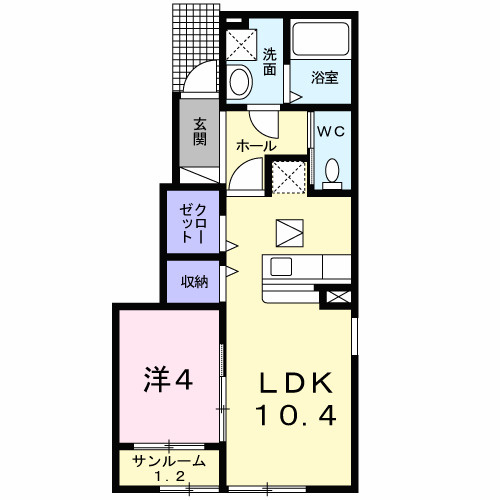 【間取り】 | ブリランテ陽光