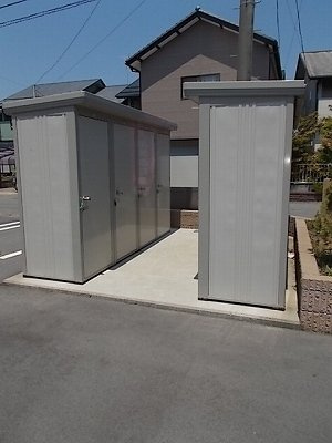 【設備】 | ブリランテ陽光