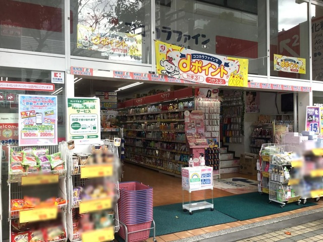 クレイシア門前仲町ザ・レジデンスの周辺