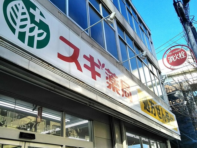 クレイシア門前仲町ザ・レジデンスの周辺