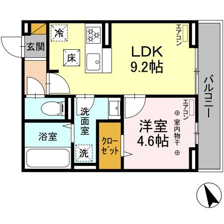 【間取り】 | ベルカント