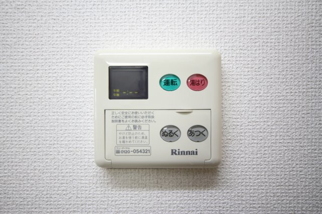 【設備】