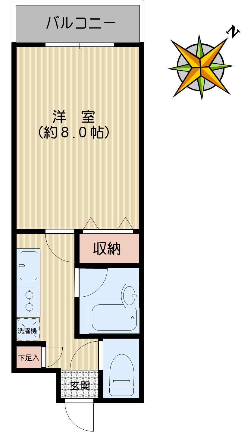 【間取り】