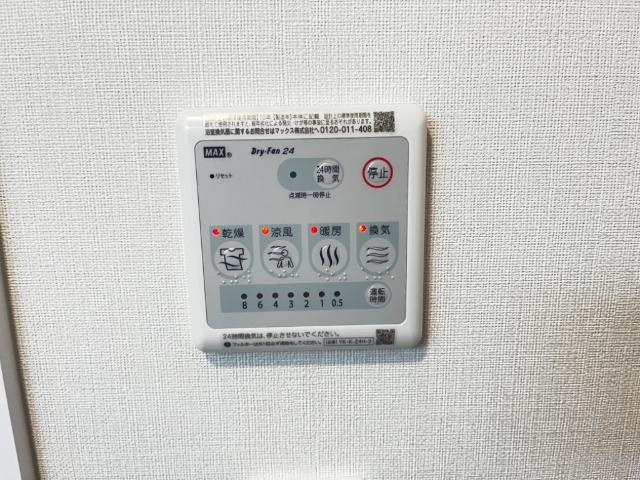 ネオハナミズキの設備|室内設備