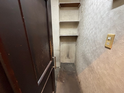 【その他】 | 紀之国屋ビル