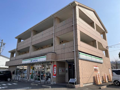 【外観】 | クリスタル　レジデンス | 外観写真（昼）