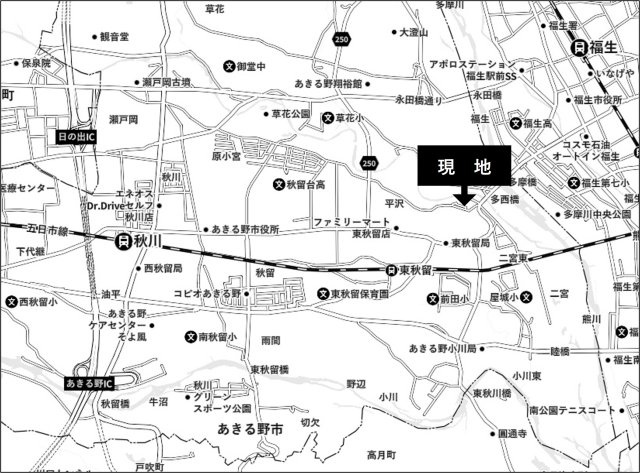 リーブルガーデンあきる野市平沢第2♪【1号棟】東秋留駅徒歩14分×長期優良住宅の地図