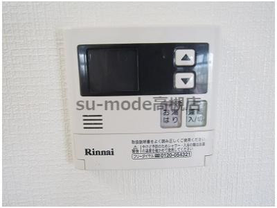 メゾンイーストサイドの設備