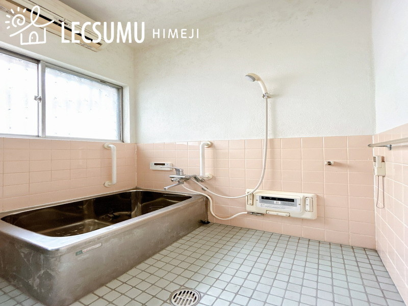 姫路市広畑区西夢前台4丁目/中古戸建の浴室