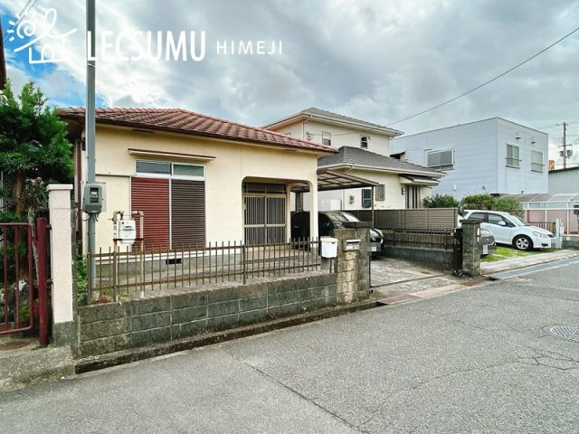 姫路市広畑区西夢前台4丁目/中古戸建の外観