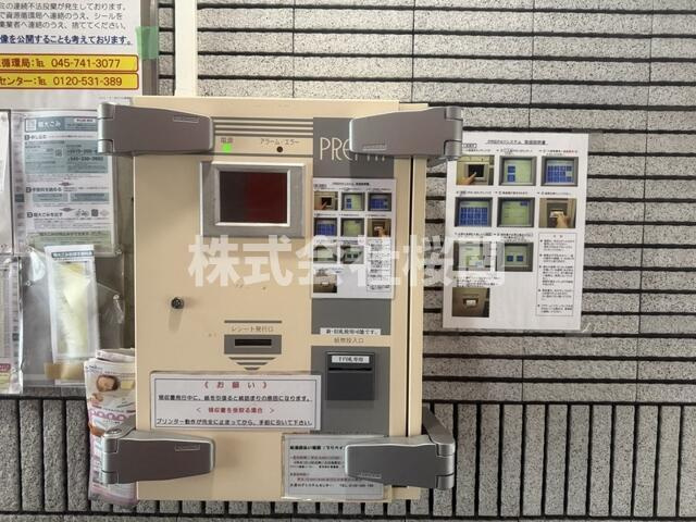 メゾン・ド・ポワリエのその他共用部分