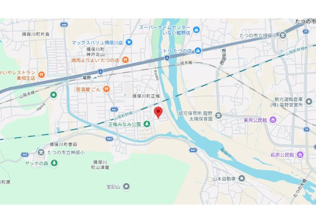 たつの市揖保川町正條　中古戸建の地図
