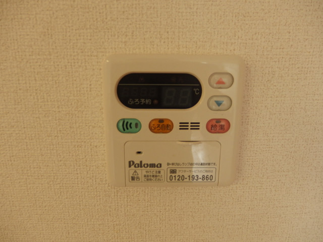 ヴァーサ大和の設備