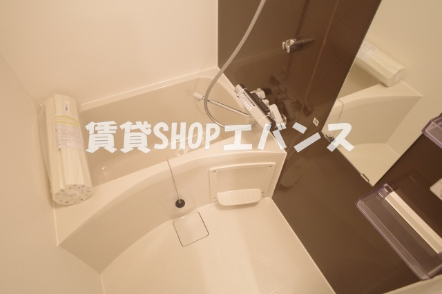 【浴室】 | リオン高根台