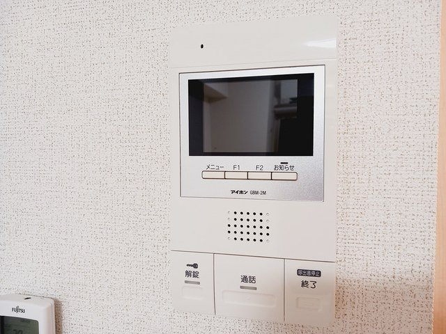 ルーモベルビ・キャトルのセキュリティ