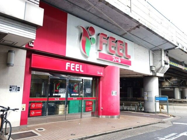 ラフレシールⅠの周辺