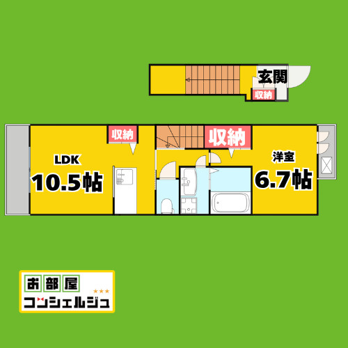 ラフレシールⅠの間取り