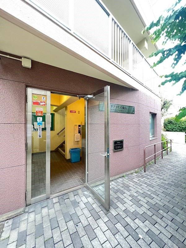 リアライズ東山の外観