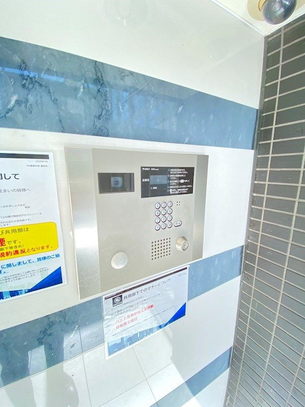 コンフォリア駒場のセキュリティ