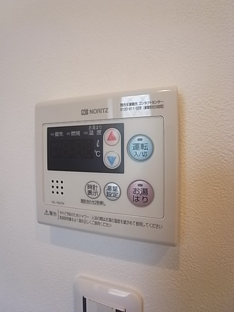 グランメール梅ヶ香町のその他