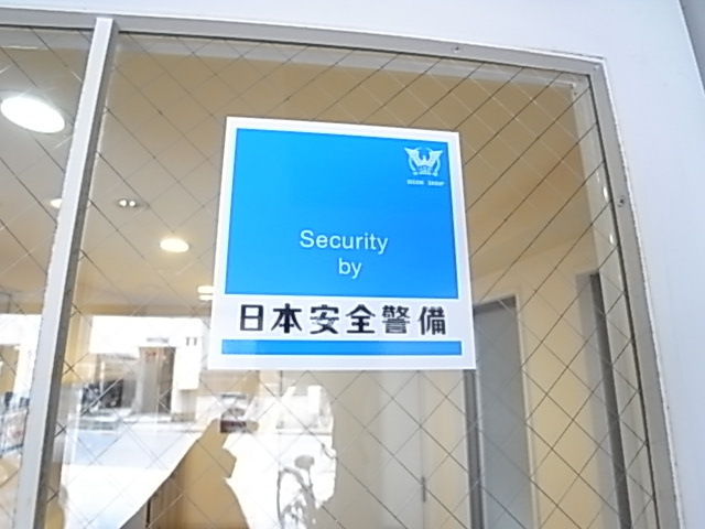 甲南オーキッドのその他