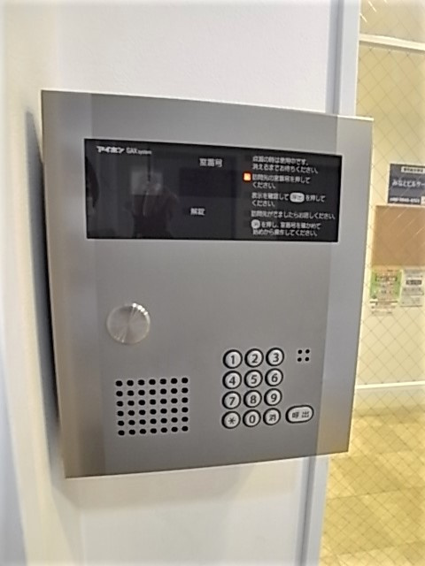 甲南オーキッドのセキュリティ
