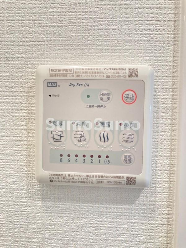 エスリード中之島ザ・コアのその他