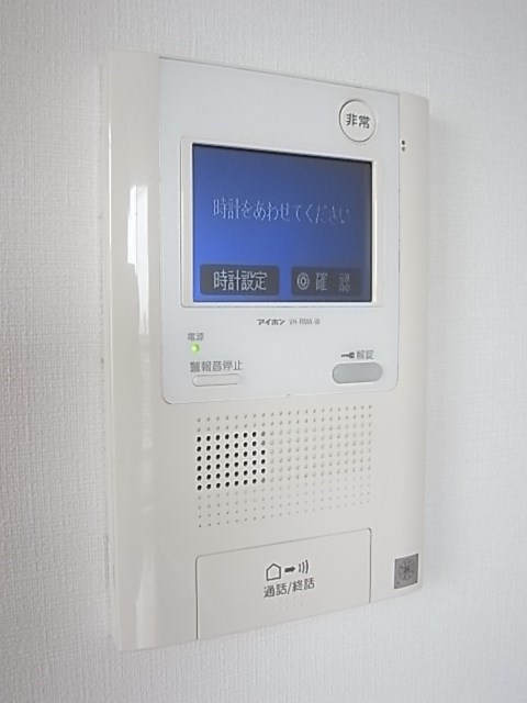 アバンサハウスのセキュリティ