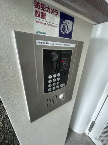 アンボワーズ武庫川レディースのセキュリティ