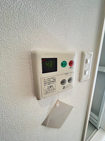 アンボワーズ武庫川レディース