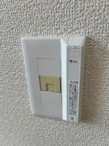 サンジェランのセキュリティ