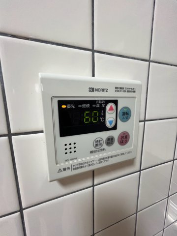 サンジェランの設備