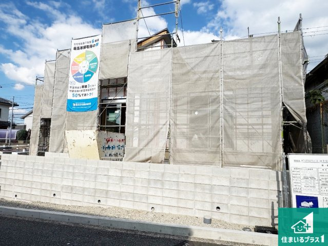 神戸市北区筑紫が丘　新築一戸建ての外観|周辺は落ち着いた街並みの住宅地！子育てがしやすい住環境です！まだ未完成ですが、現地でしかわからない事もございます。是非一度ご覧ください。