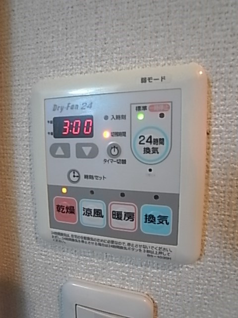 Grande甲子園口