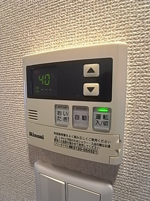 Grande甲子園口