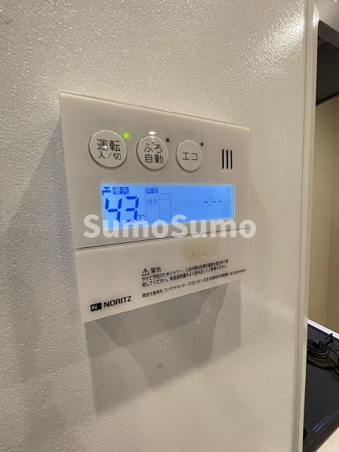 ブランコート西宮北口