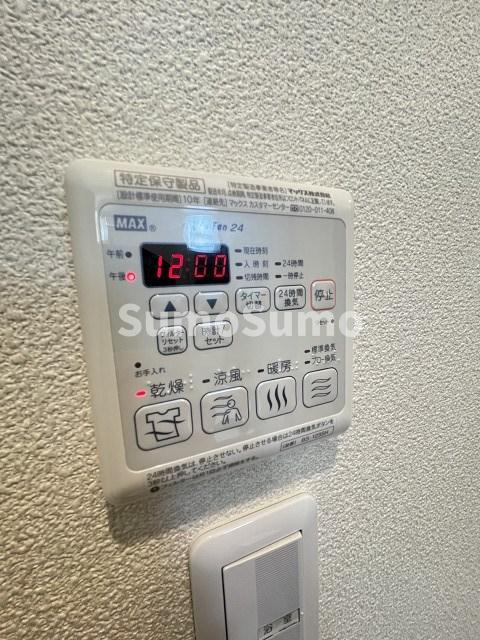 ブランコート西宮北口