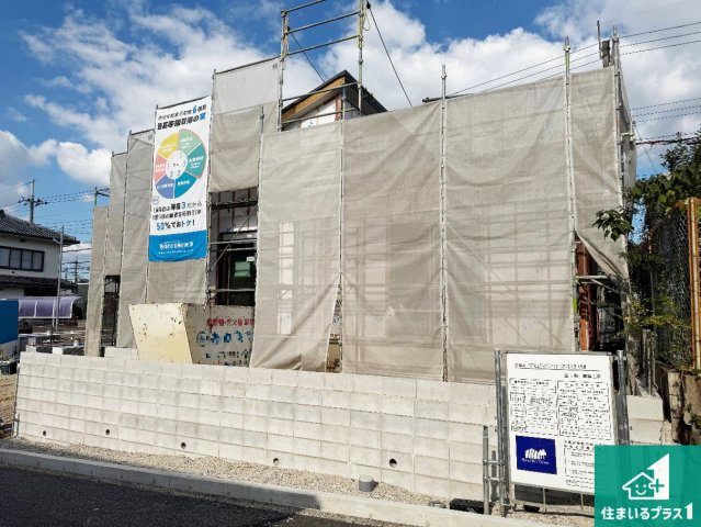■神戸市北区筑紫が丘　新築一戸建ての外観|現在の進捗状況です！順調に作業進行中、完成が待ち遠しいです！詳細の間取り等、お気軽にお問い合わせください！