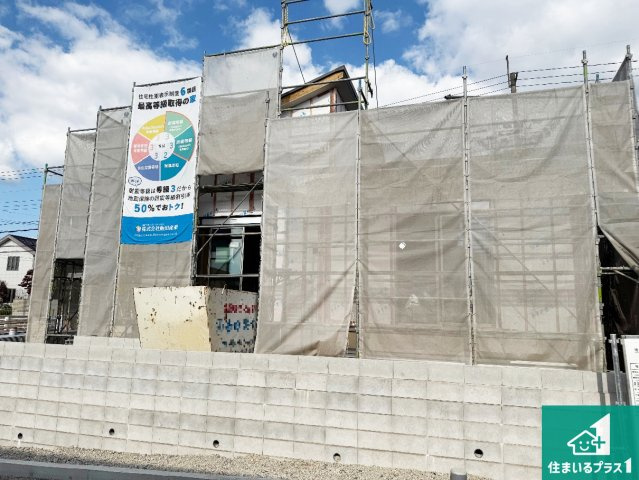 ■神戸市北区筑紫が丘　新築一戸建ての外観|周辺は落ち着いた街並みの住宅地！子育てがしやすい住環境です！まだ未完成ですが、現地でしかわからない事もございます。是非一度ご覧ください。