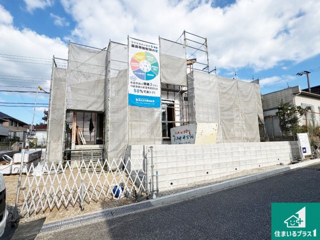 ■神戸市北区筑紫が丘　新築一戸建ての外観|現在建築中！落ち着いた街並みで新生活を始めることが出来そう！周辺の物件も併せてご紹介させて頂きます！