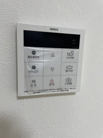 ウエリスアーバン大塚の設備