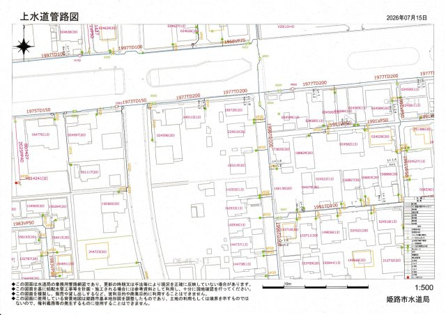 余部区I店舗付き住宅のその他|上水道管路図
