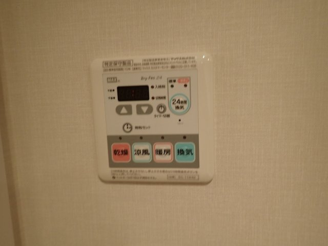 ザ・パークハビオ上野レジデンスの設備