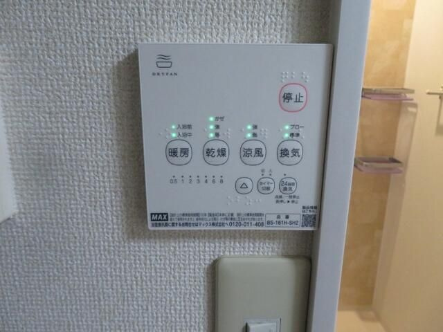ラプラス東川口のその他