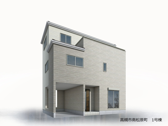 リーブルガーデン高槻市南松原町