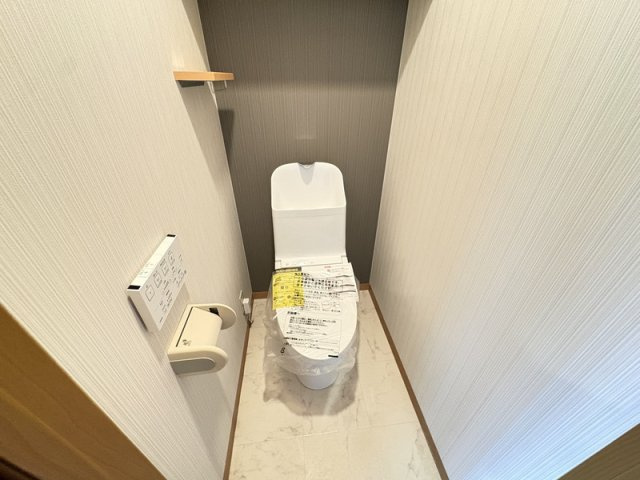 【トイレ】