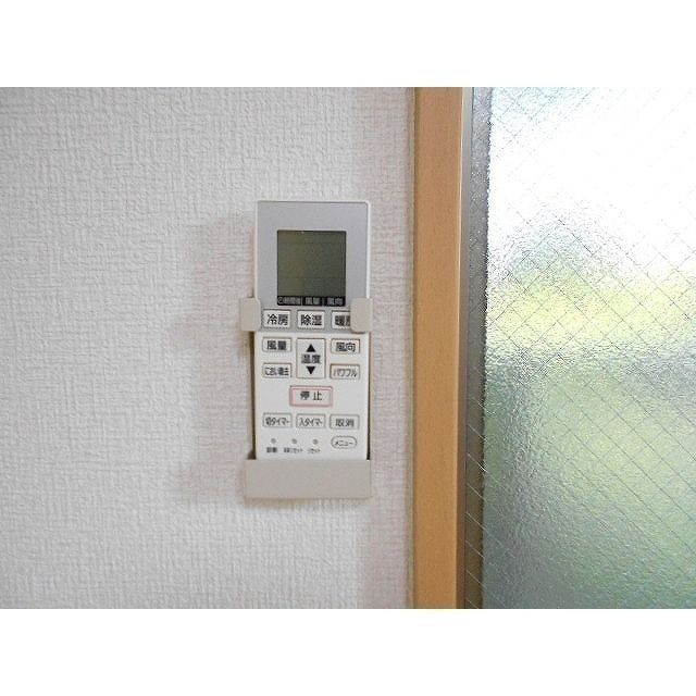 アムール　横須賀中央のその他