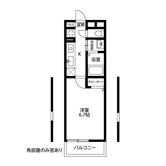 アムール　横須賀中央