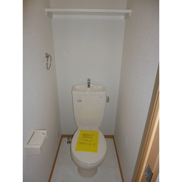 アムール　横須賀中央のトイレ